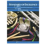Standard Of Excellence 2 Trumpet